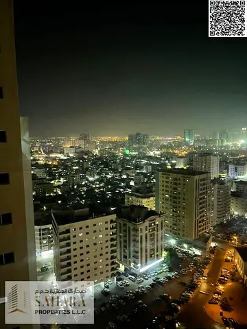 للبيع شقه ابراج عجمام ون