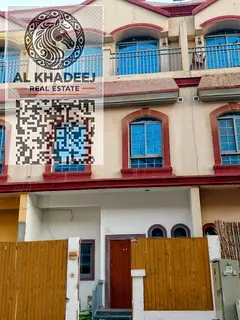 Uptown for Sale in Al Zahia – Ajman | Unmissable Offer