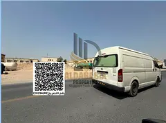 Industrial Land for Sale Al Jurf 2 Ajman