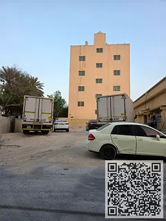 invesment opprotunity .land for sale nuaimaya 1