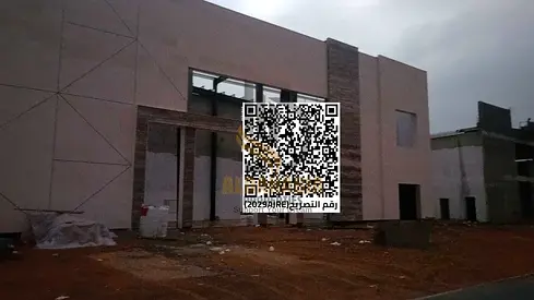 🏢 للبيع مستودع استثماري – أم الثعوب، أم القيوين