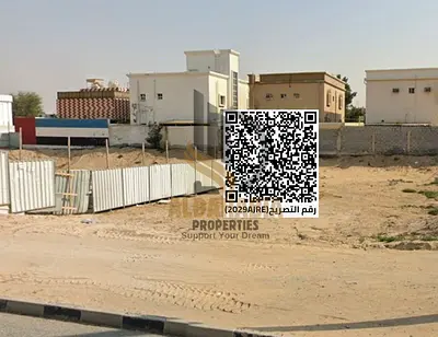 🏠 فرصة استثمارية مميزة – أرض للبيع | الروضة 3