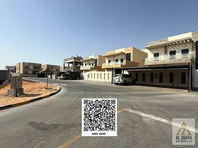 عرض مميز | أرض فيلا سكنية | الزاهية | 3014 قدم مربع | طابق أرضي + طابقين | موقع متميز | بالقرب من الطريق السريع E311 | بالقرب من المحلات التجارية والم