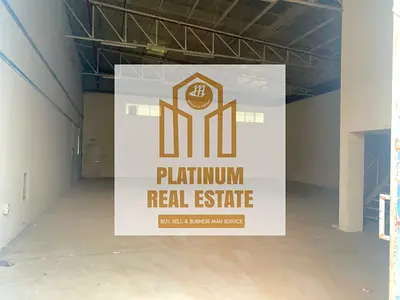 Warehouse For Rent