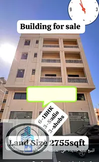 New building for sale in Al Alia area – Ajman