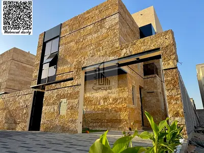Luxury Modern Villa for Sale in Al Zahia, Ajman