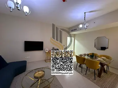 قرية الأميرة (الياسمين)