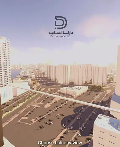 تملك غرفة وصالة في أبراج الواحة 3 بموقع استراتيجي ومميز في الراشدية عجمان، مع إطلالة مفتوحة، مناسب للسكن أو الاستثمار وبسعر جذاب