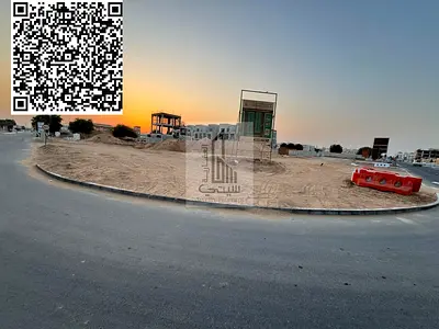 Twin House Residential Plots in Al Tallah – Prime Location Near Key Services
