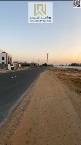 بيع أرض تاون هاوس بالحليو | مساحة 1722 قدم مربع | تملك حر لجميع الجنسيات | شوارع أسفلت | استثمار مضمون | بسعر 430 ألف