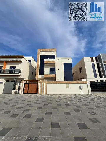 Brand New / 7 Master Bedroom / Luxury