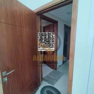 2BR Apartment for Sale in Naumiya One Tower Ajman