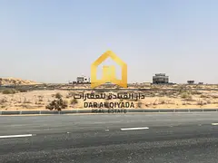 🏡 –