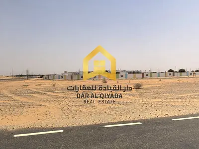 🏡 Land for Sale in Sharjah – Al Ruqaibah Area