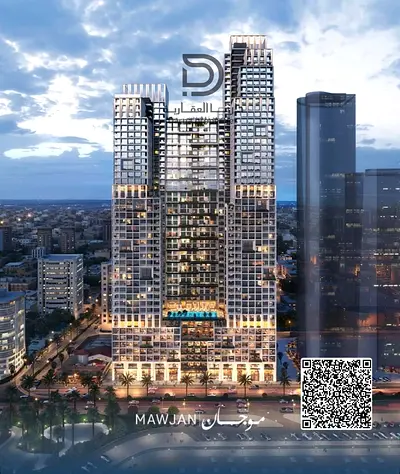 غرفة وصالة اطلالة بحرية مشروع موجان