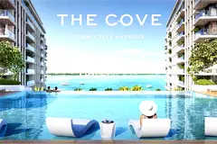 Handover Soon | Open Layout | Partial Water View
