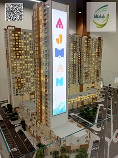 Studio for Sale in Ajman One - Phase 2