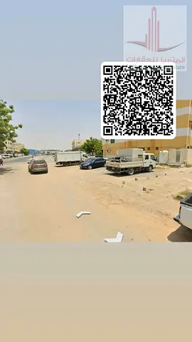 أرض  سكني تجاري للبيع موقع ممتاز بسعر فرصة