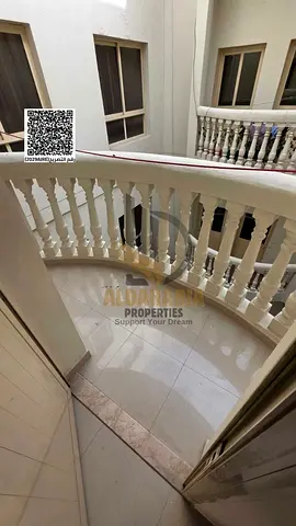 🏢 شقة للإيجار – غرفتين وصالة | المويهات 3
