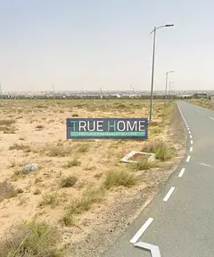 "Land for Sale in Al Hoshi"