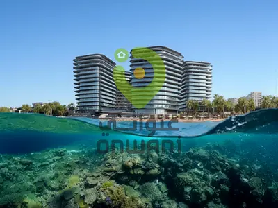 إطلالة بحرية مذهلة | تصميم فاخر | عملاء كبار الشخصيات VIP