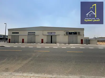 For sale in Al Sajaa Industrial Area: 4 freehold warehouses