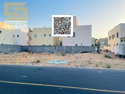 🏡 للبيع قطعة أرض سكنية – الزاهية (شارع وسكة)