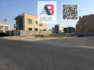 تم الحصول على رخصة البناء ودفع رسوم الاستشاري // موقع مميز // أرضي + طابقين // أرض فيلا للبيع في عجمان زاهية بملكية حرة 100%
