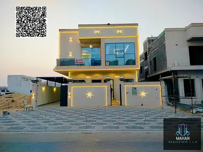 منطقه الحليو 2 عجمان