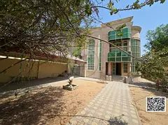 🔥DISTRESS DEAL | Main Road Villa | 5 BR+7WC | High ROI | AED 1.55M🔥