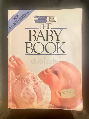 Gently Used Baby Product
