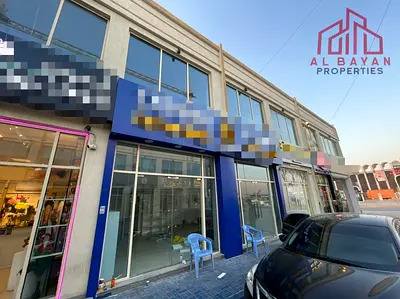 محل تجاري للإيجار | بالقرب من الجامعة الأمريكية | منطقة نادي رأس الخيمة