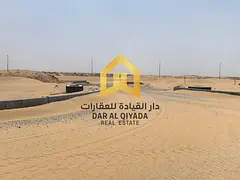 Residential Land for Sale – Sharjah | Al Sihmah 1