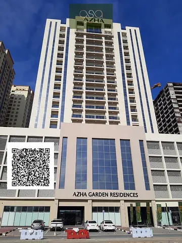 One Bedroom Apartment with Parking in Brand New Building Available For Selling (Azha Garden Residence)