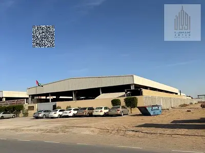 مستودع صناعي جاهز بالكامل مع امكانية التقسيط