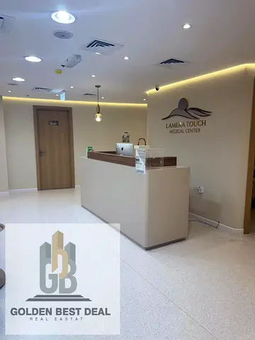 CLINIC FOR AT TECOM$ FULLY FURNISHED @fitted