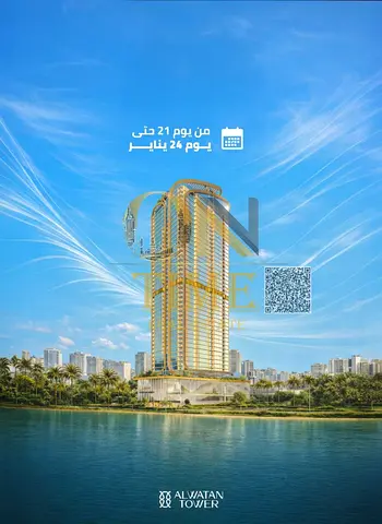 خصم حصري لمدة 3 أيام بدون دفعة أولى، شراء مباشر من المطور، تملك حر 100% مع إطلالة بحرية مميزة في موقع ساحلي مميز