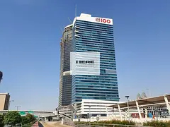 Fully Fitted Office | Chiller Free | Burj Al Arab View
