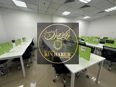 Business-ready offices in a strategic location