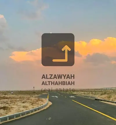 🏡 Residential Land for Sale – Al Rahmaniya (Al Dabdaba South), Sharjah