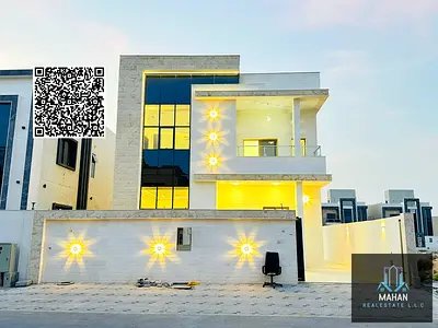 منطقه الزاهية عجمان