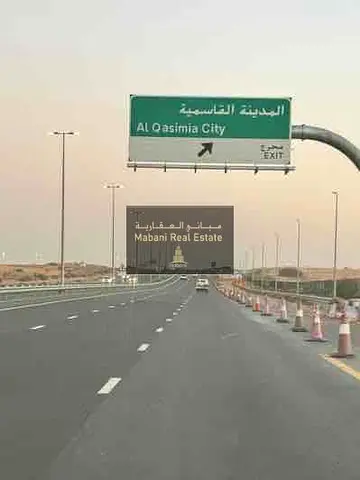 للبيع قطعتين متلاصقات
