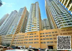 2-bedroom apartment for sale in Ajman One with a down payment of only AED 171,000, a great opportuni