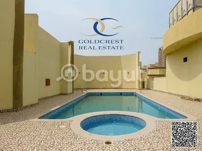 1BHK Goldcrest Dream Towers, Emirates City, Ajman