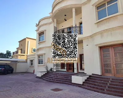 🏡 للإيجار فيلا فاخرة وكبيرة جدًا في منطقة الرقايب – عجمان