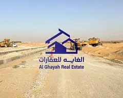 Land for sale in Al Belaida, Second phase, 2-year installment plan