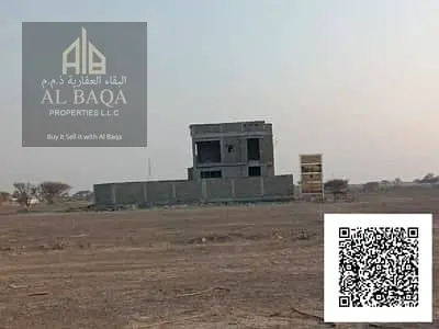 فرصة استثمارية مميزة || أرض سكنية متاحة للبيع في المنامة، عجمان ||| بالقرب من محطة قطار الاتحاد