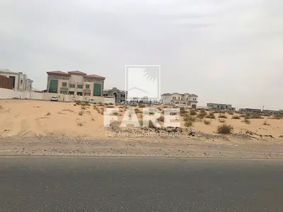 Residential Land for Sale in Sharjah – Al Hoshi