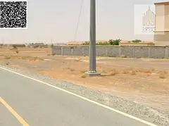 Land including all fees and building permit