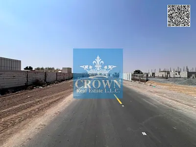 أرض صناعية كبيرة الحجم – ملكية حرة مدى الحياة – صور حقيقية – التفاصيل في الوصف